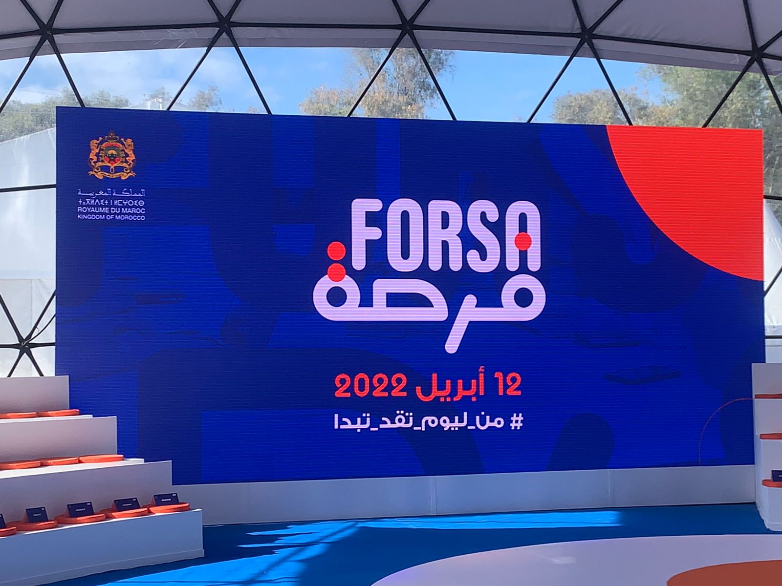 Programme FORSA MAROC